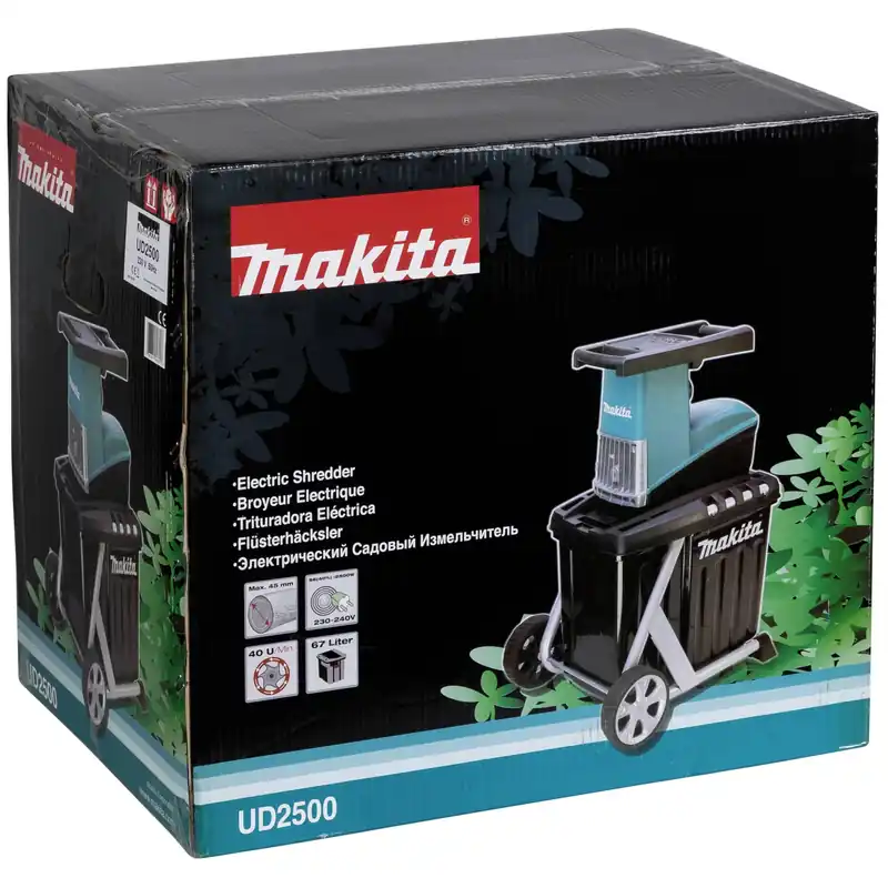 Makita UD2500 Elektro-Häcksler Sichere Zahlung