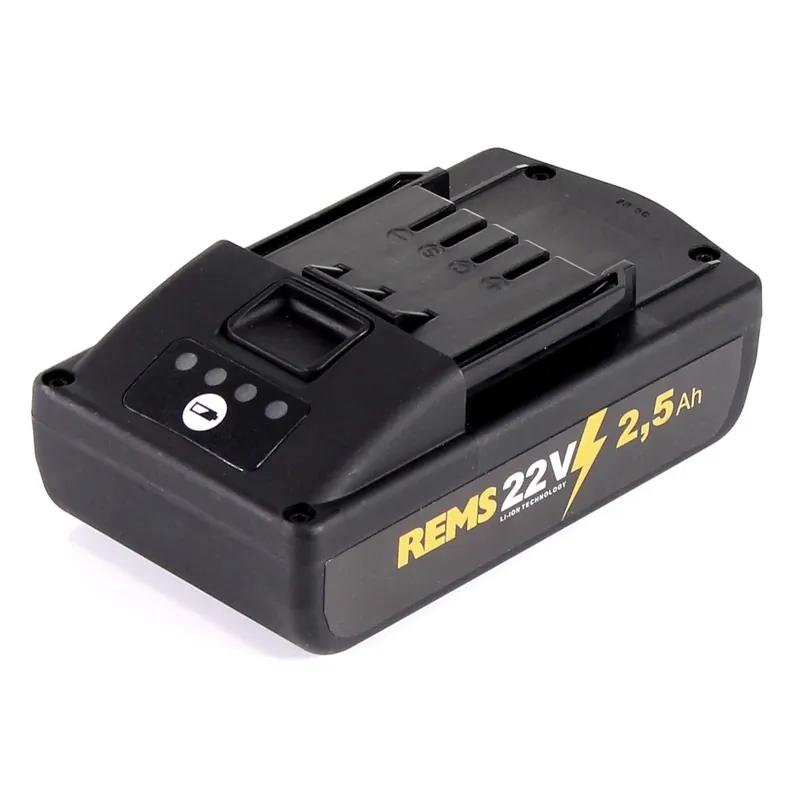 REMS Akku 21,6V (22V max) 2,5Ah ( 571571 R22) Bestseller
