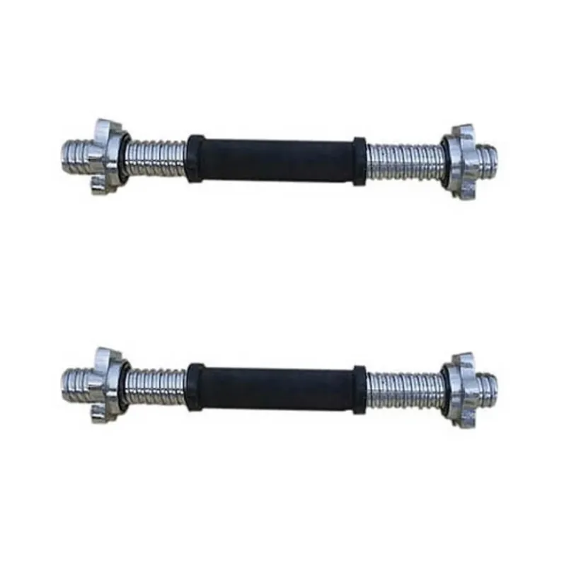Sonderaktion Suzhou Yinhoo DLB025 Kurzhantelstange Set 2 Stück 35cm 2,5kg Hantelstange