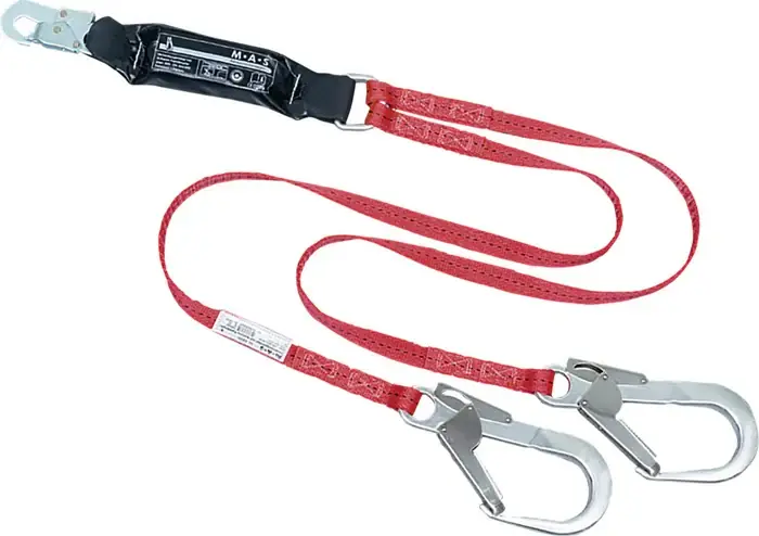 Knallerangebot MAS Bandfalldämpferverbindungsmittel Tyger Twin Länge 1,5 m ( 4000385155 )