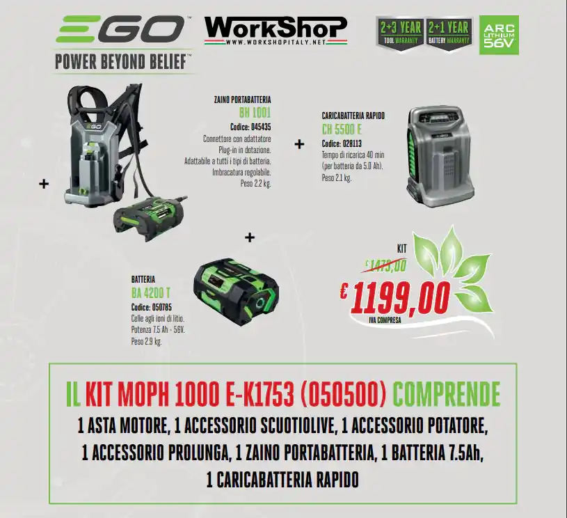 Aktuell Zaino porta batteria Ego BH 1001 + Batteria 7,5Ah + Caricabatteria CH 5500 E
